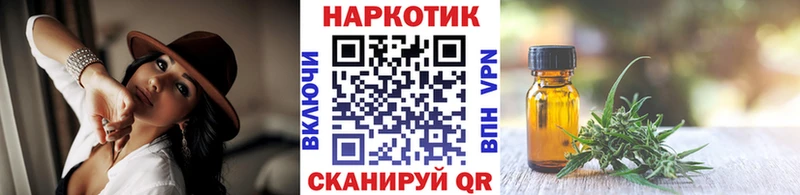 Купить наркотики сайты Сухиничи COCAIN  НБОМе  hydra tor  Бошки Шишки  Гашиш  СК 