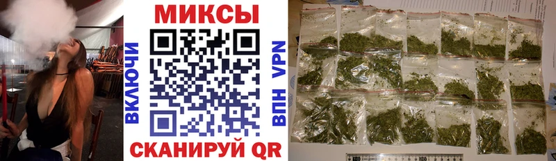цена   Сухиничи  omg как зайти  Бутират GHB 
