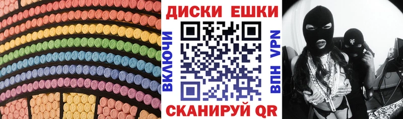 даркнет сайт  Сухиничи  ЭКСТАЗИ MDMA 