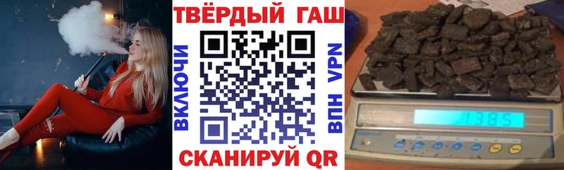 кракен как войти  Сухиничи  ГАШИШ гарик 