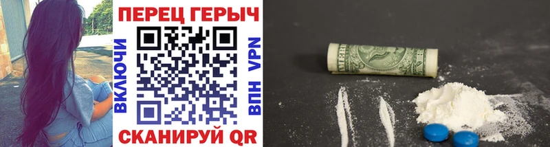 OMG ссылка  площадка состав  Героин гречка  Сухиничи 