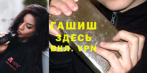 дмт Алзамай