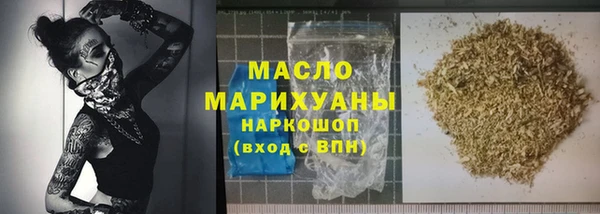 прущая мука Алексеевка