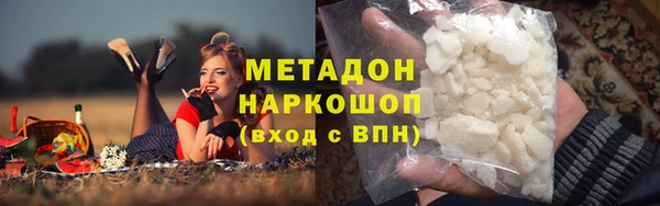 дмт Алзамай