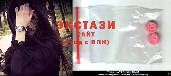 дмт Алзамай