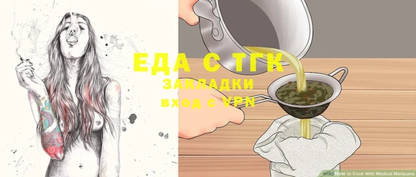 дмт Алзамай