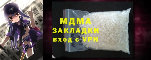 дмт Алзамай