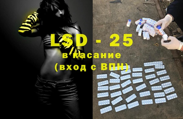 круглые Абдулино