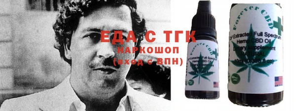 прущая мука Алексеевка