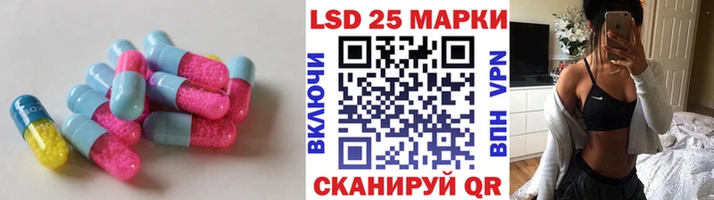 купить  сайты  Сухиничи  shop клад  LSD-25 экстази кислота 