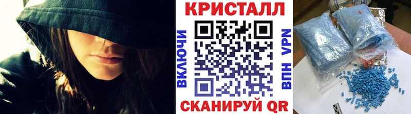 цены наркотик Сухиничи МЕТАМФЕТАМИН витя