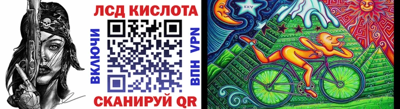 кракен вход  Сухиничи  Наркотические марки 1500мкг 