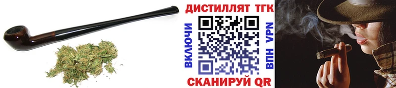 MEGA ТОР  Сухиничи  Дистиллят ТГК гашишное масло 