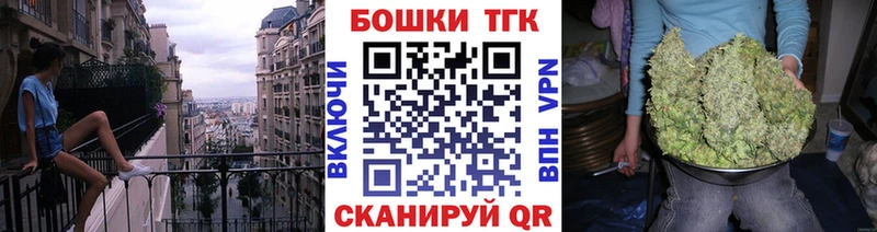 Канабис Ganja  ОМГ ОМГ   Сухиничи 